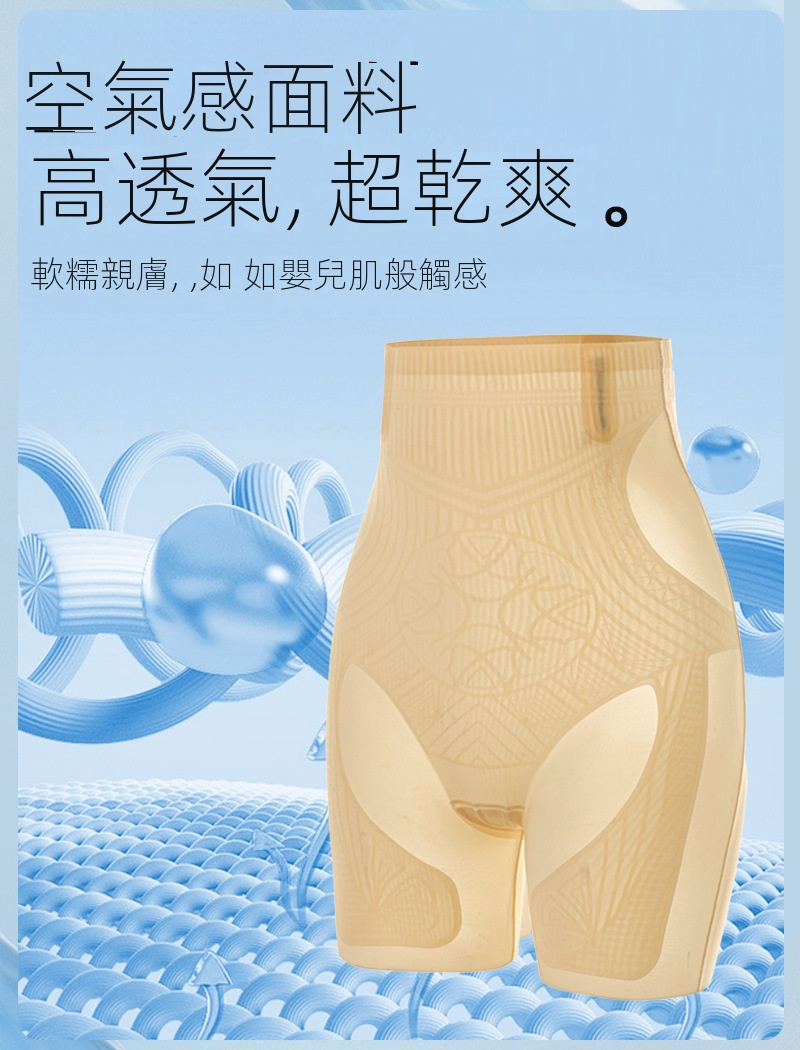 微信图片_20250417145800.png