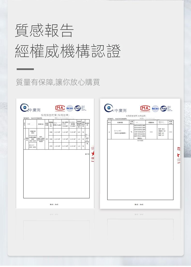 微信图片_20250417145854.png
